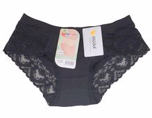 Obrázek z DCPOLO KALHOTKY 26257 ČERNÁ S-XL 